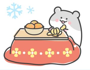 年末年始の休業のお知らせ